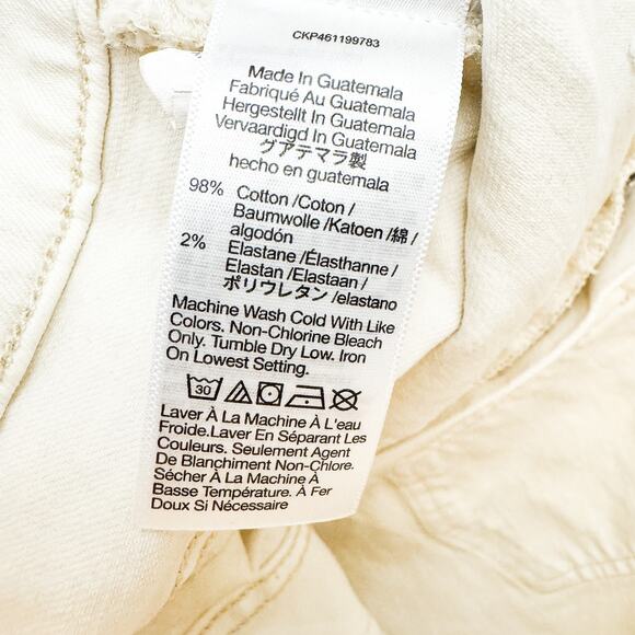 Madewell The Perfect Vintage Wide-Leg Cream White Denim Jeans Size 25 - Picture 7 of 9